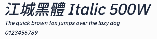 江城黑體 Italic 500W預覽圖
