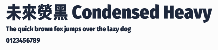 未來熒黑 Condensed Heavy預覽圖