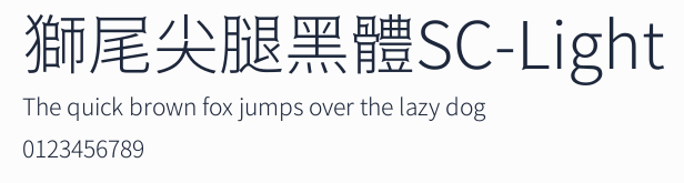 獅尾尖腿黑體SC-Light預覽圖
