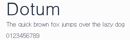 Dotum預覽圖