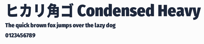 ヒカリ角ゴ Condensed Heavy預覽圖
