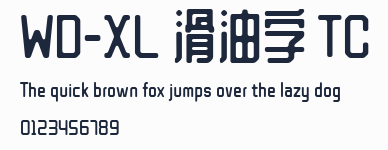 WD-XL 滑油字 TC預覽圖