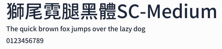 獅尾霓腿黑體SC-Medium預覽圖