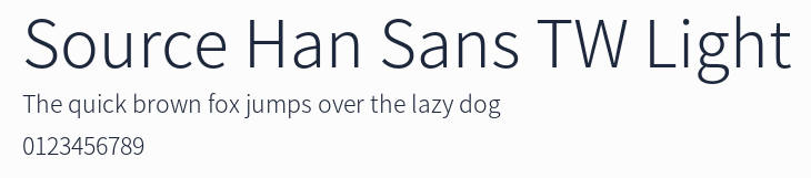Source Han Sans TW Light預覽圖