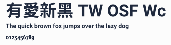 有愛新黑 TW OSF Wc預覽圖