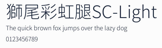 獅尾彩虹腿SC-Light預覽圖