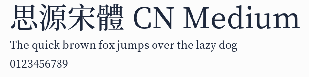 思源宋體 CN Medium
