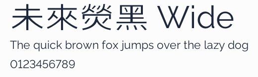 未來熒黑 Wide預覽圖