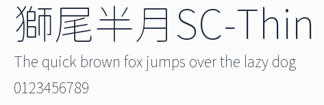 獅尾半月SC-Thin預覽圖