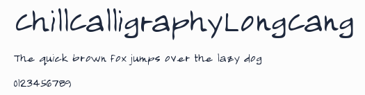 ChillCalligraphyLongCang預覽圖
