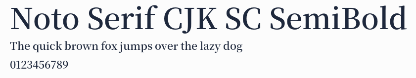 Noto Serif CJK SC SemiBold預覽圖