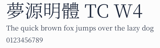 夢源明體 TC W4預覽圖