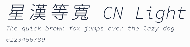 星漢等寬 CN Light預覽圖