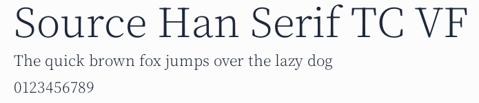 Source Han Serif TC VF預覽圖