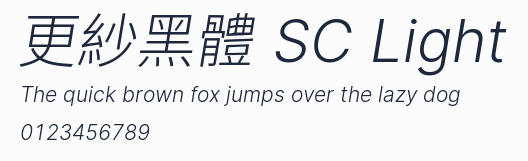 更紗黑體 SC Light