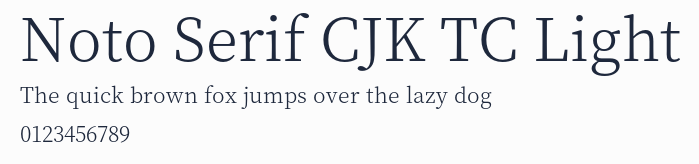 Noto Serif CJK TC Light預覽圖
