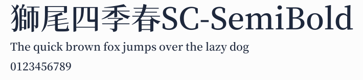 獅尾四季春SC-SemiBold預覽圖
