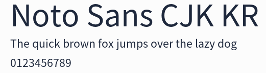 Noto Sans CJK KR預覽圖