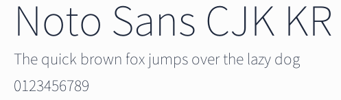 Noto Sans CJK KR預覽圖