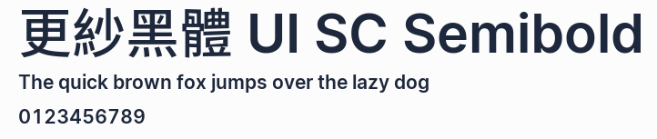 更紗黑體 UI SC Semibold