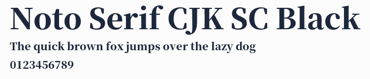 Noto Serif CJK SC Black預覽圖