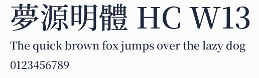 夢源明體 HC W13預覽圖
