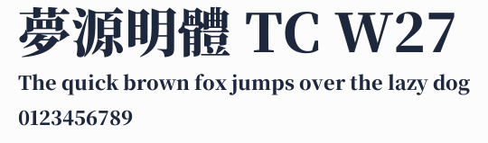 夢源明體 TC W27預覽圖