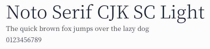 Noto Serif CJK SC Light預覽圖