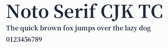Noto Serif CJK TC預覽圖