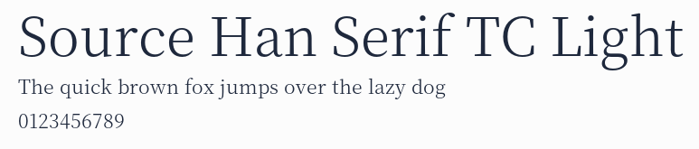 Source Han Serif TC Light預覽圖