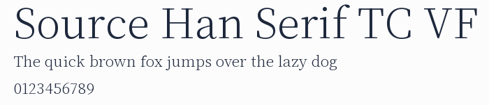 Source Han Serif TC VF預覽圖