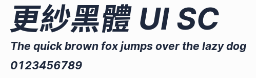 更紗黑體 UI SC