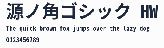源ノ角ゴシック HW預覽圖