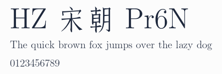 HZ 宋朝 Pr6N預覽圖
