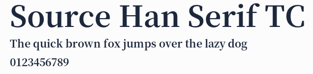 Source Han Serif TC預覽圖