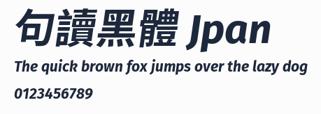句讀黑體 Jpan預覽圖