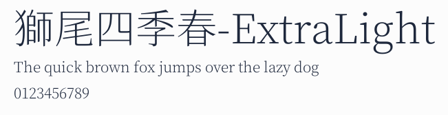 獅尾四季春-ExtraLight預覽圖