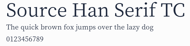 Source Han Serif TC預覽圖