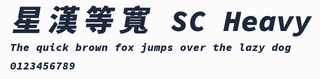 星漢等寬 SC Heavy預覽圖