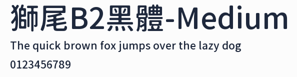 獅尾B2黑體-Medium
