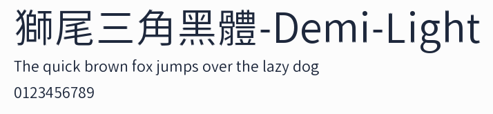 獅尾三角黑體-Demi-Light