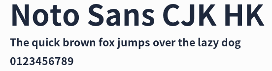 Noto Sans CJK HK預覽圖