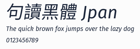 句讀黑體 Jpan預覽圖