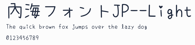 內海フォントJP--Light預覽圖