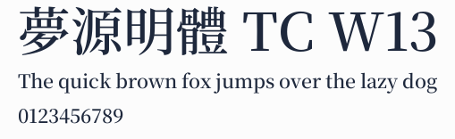夢源明體 TC W13預覽圖
