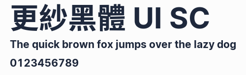更紗黑體 UI SC
