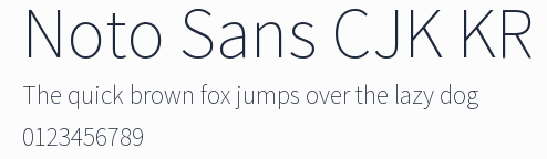 Noto Sans CJK KR預覽圖