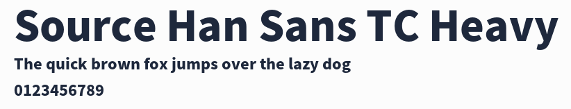 Source Han Sans TC Heavy預覽圖