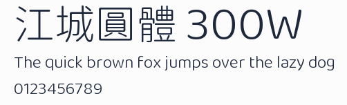 江城圓體 300W