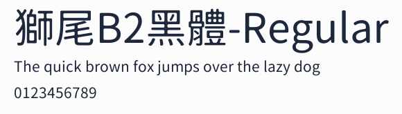 獅尾B2黑體-Regular
